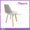 P-F1 Pattrix Stylish Wooden Leg Plastic Modern Dining Chair