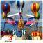 Amusement Product Family Rotating Rides Samba Balloon For Sale