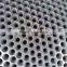 suction couch roll used in high speed paper machine