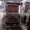 DT two layer cold cutting bag making machine
