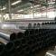 SEAMLESS STEEL PIPE