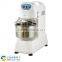 Factory lowest price commercial industrial bread mixing machine on sale