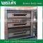 2016 new condition gas deck oven with steam