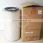 stainless steel cylindrical filter elements, fuel filter element AF25452/AF25453