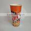 Hot Sale Disposable Paper Cup Custom Printed Packaging 22oz Paper Cups China Supplier