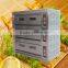 3 decks 9 trays Industrial Gas Baking Oven Professional commercial