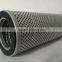 SH100 , SH120 excavator parts hydraulic filter element KNJ2567