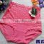 Alibaba china hot-sale slim bunched panties