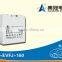 car battery 12V135Ah / electric car battery