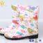 child hop pvc waterproof rubber rain boot