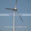 30kw Eolic Energy Generator 30KW Wind Generator Power