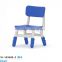 Baole brand Kids plastic chair children chair kid's furniture