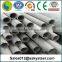 304 stainless steel pipe high quality