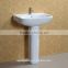 Factory Direct Cheap Price Ceramic Pedestal Sink
