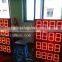 GAS PRICE ELECTRONIC CHANGER DIGITAL LED SIGNS