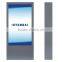 Hot selling led light picture frame street light parts led advertising digital display board rotating light box for mall