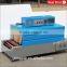 BSD400 Horizontal Heat Shrink Packing Machine