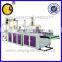 plastic bag machine/bag making machine/plastic bag production line