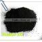 High Adsorption Wood Based Activated Carbon for Water Treatment