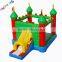 Inflatable Pavilion Games Baby Bouncer, Inflatable Bouncing Castle
