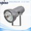 China supplier sale bright 1500m wall lighting for monitoring