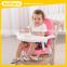 Low Chair Baby Feeding with 4 position height adjustment