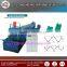highway guardrail cold press roll forming machine