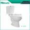 M-2005 two piece toilet