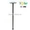 All in one solar led garden light solar lawn light (JR-NM01)