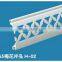 roller shutter slat