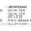 2014 hot sell FS2002 PULLY jaguar 20" Freestyle bike
