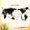 Decal Art Kid Carte Du Monde Sticker Mural En Vinyle