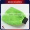 China wholesale manufacturer microfibre cleaning glove