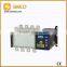 SGLD-100A automatic power changeover switch/auto transfer switch/ATS