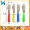18.5 cm Plastic Handle Butter Knife