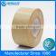 Custom printed wet water reinforced kraft paper tape for packing carton