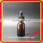 wholesale amber glass dropper bottle with essential oil bottle for beard oil