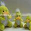 Plush Lovely Toys Animal