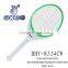 BBY-8334AW CHARGEABLE ELECTRIC BUG KILL