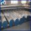 stainless steel bars aisi s7 alloy steel round bars 5Cr3Mn1SiMo1V mold steel round bars