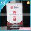 Fashion and Fancy Double Sided PVC Business blank card