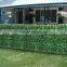 Artificial leaf fence for garden decoration