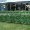 Artificial leaf fence for garden decoration