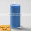 Pillar Candle Light Blue