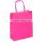 Recyclable Bright Paper Party Bags Gift kraft paper shopping Bag