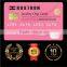 FM4442 Chip Card - Quality Cards by Roxtron
