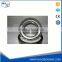 Tapered roller bearing Inch K359S/K354A	46.038	x	85	x	20.638	mm