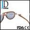 Germany Stylish Pilot Sunglasses Wooden Laminated With Polarized Lenses