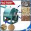 Hot sale hammer mill crusher machine for making sawdust,wood sawdust making machine for sale