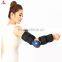 Post-operative Immobilization Knee/Elbow ROM hinged angle adjustable elbow brace / splint